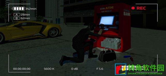 偷偷小偷模拟器：抢劫