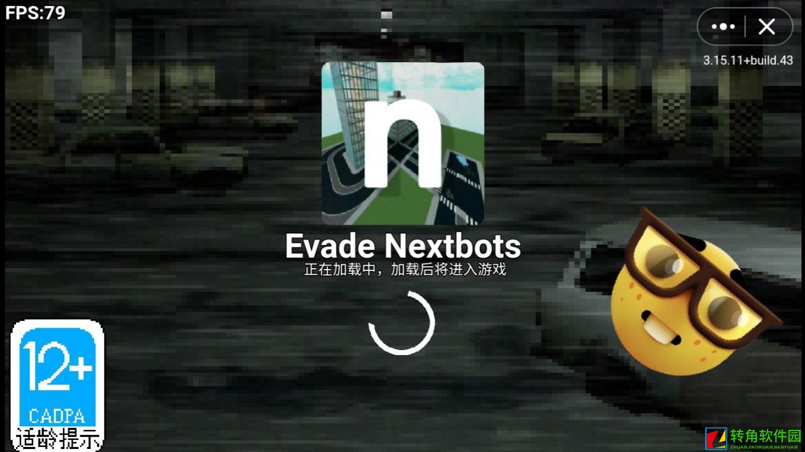 Evade Nextbots